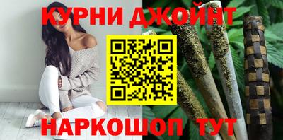 наркотики Кумертау