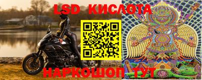 наркотики Кумертау