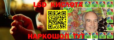 мяу мяу кристалл Кулебаки