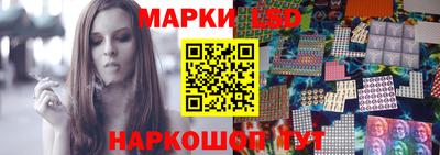 наркотики Кумертау