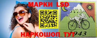 наркотики Кумертау