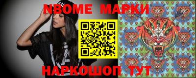 наркотики Кумертау