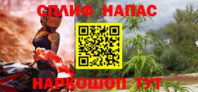 бутик Кунгур