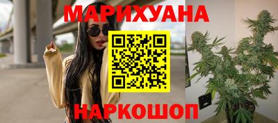 мяу мяу кристалл Кулебаки