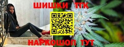 наркотики Кумертау