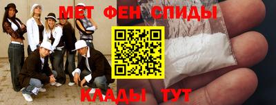 бутик Кунгур