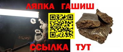 наркотики Кумертау
