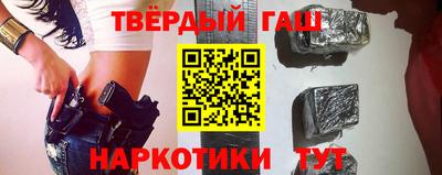 мяу мяу кристалл Кулебаки