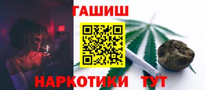 бутик Кунгур
