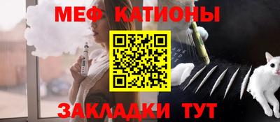 бутик Кунгур